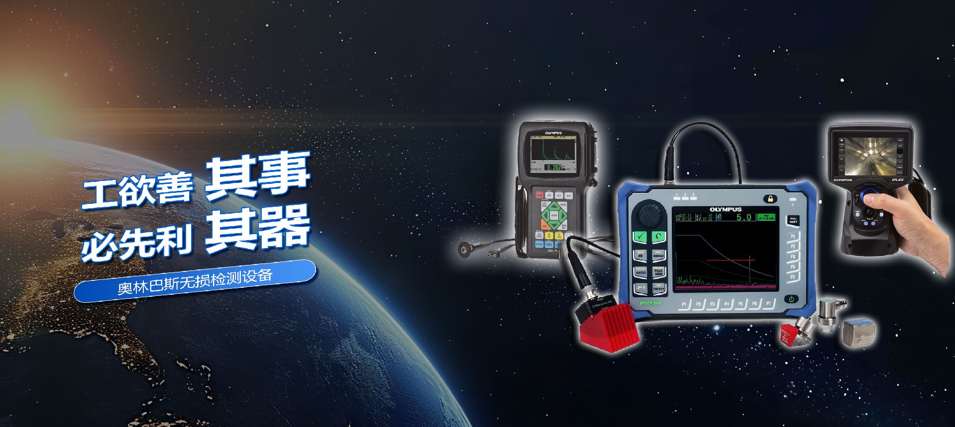 幻燈片2